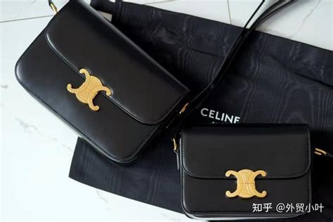 celine box 大小|CELINE 凯旋门 teen/box 的尺寸对比及细节欣赏 .